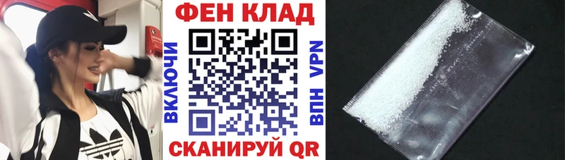 Амфетамин Premium  купить закладку  MEGA   Городовиковск 