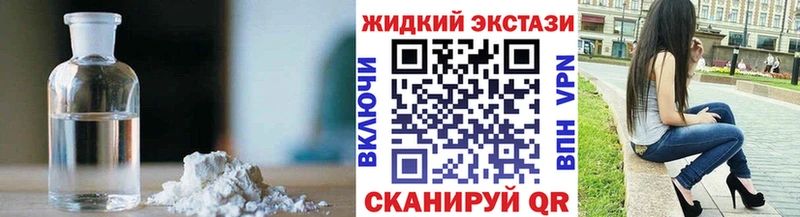 БУТИРАТ BDO 33%  Городовиковск 