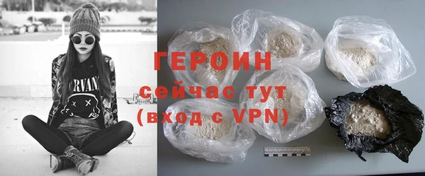 а пвп мука Аркадак