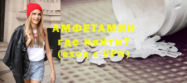 гашишное масло Армянск