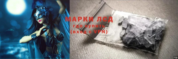 а пвп мука Аркадак