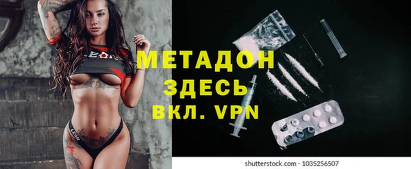 гашишное масло Армянск