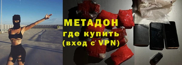 герыч Арсеньев