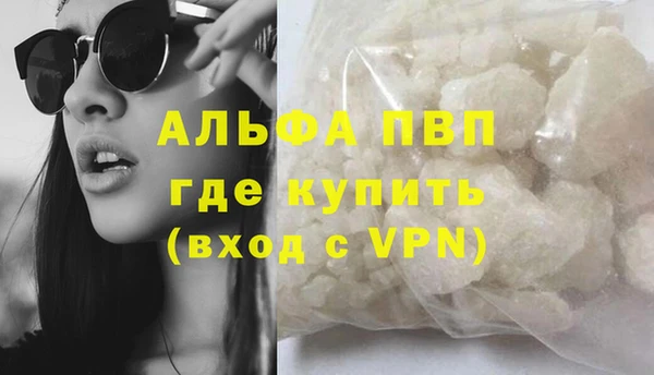 герыч Арсеньев