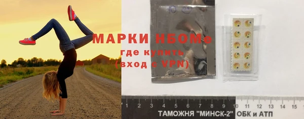 герыч Арсеньев