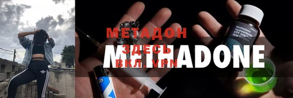 а пвп мука Аркадак