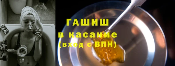 герыч Арсеньев