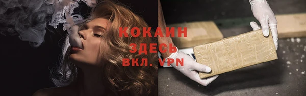 а пвп мука Аркадак
