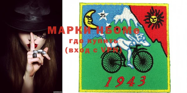 а пвп мука Аркадак