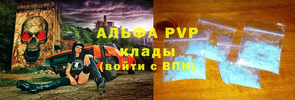 герыч Арсеньев