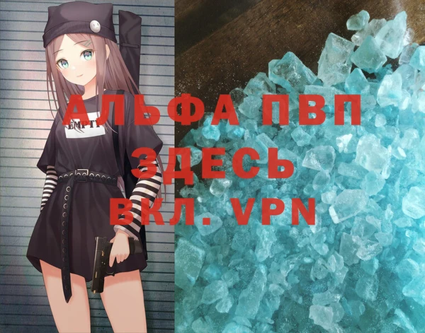 герыч Арсеньев