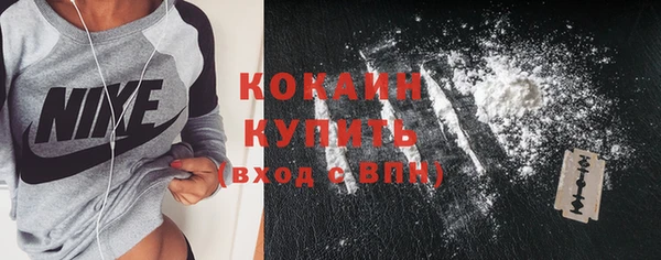 а пвп мука Аркадак