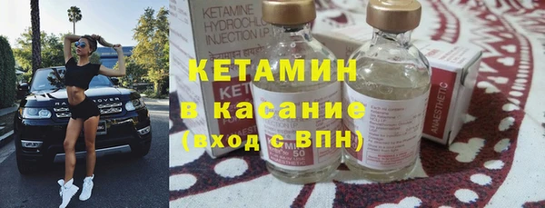 а пвп мука Аркадак
