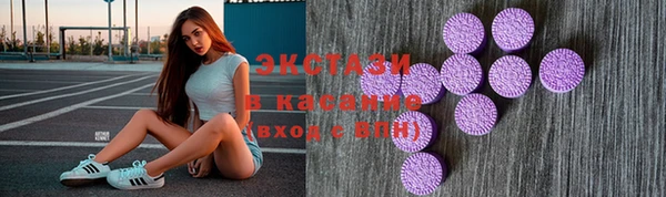 гашишное масло Армянск
