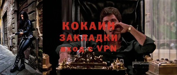 а пвп мука Аркадак