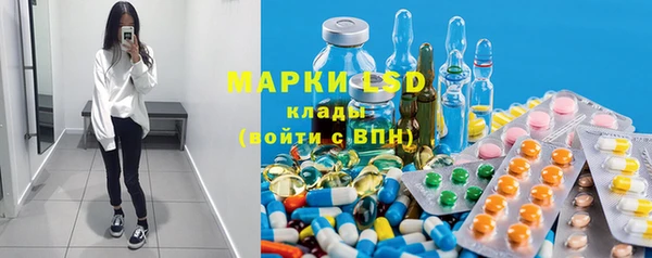 гашишное масло Армянск